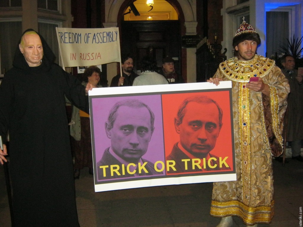 Путин и Чичваркин