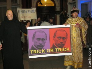 Путин и Чичваркин