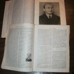 История и фальсификация
