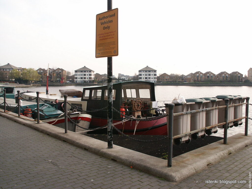 Boat parking and rubbish bins