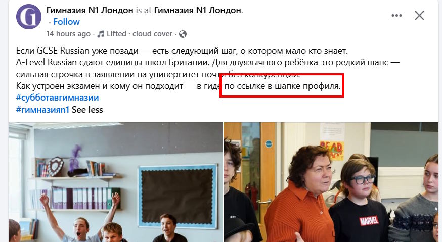 Я снова копипастер